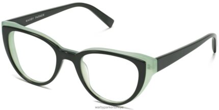 Warby Parker Camila N8ZXX8339 Mayorka naneli orman yeşili gözlük