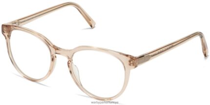 Warby Parker dürüst N8ZXX8417 küçük hindistan cevizi kristali gözlük