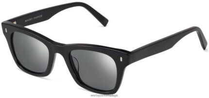 Warby Parker harris N8ZXX8881 Jet Siyahı gözlük